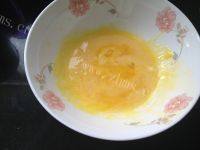 简单的戚风蛋糕做法图解7)