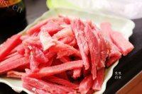 自己做的香辣肉丝做法图解1)