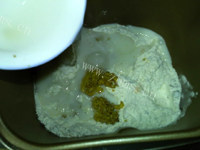 美味超级杂粮面包做法图解6)