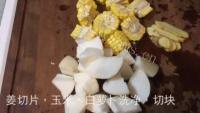 蛤蜊玉米鸡汤做法图解2)