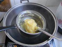 美味奶黄馅蜗牛面包做法图解3)