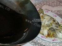 「DIY美食」清蒸桂鱼做法图解11)