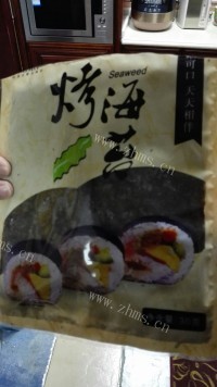 鲜美的日式豚骨拉面做法图解4)