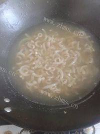 自制水晶皮冻做法图解10)