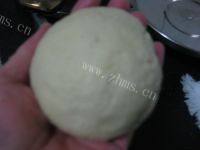菜饽饽自制做法图解5)