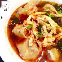 美味的鲜虾馄饨