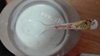 好吃草莓味酸奶小溶豆做法图解2)