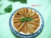 自制糖醋白萝卜