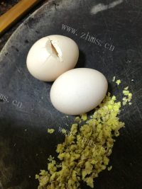 美味佳肴般的鸡蛋汤做法图解1)