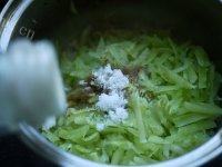 爽滑凉拌莴苣