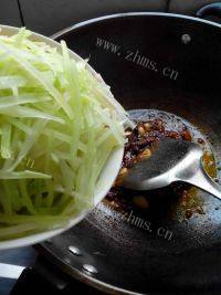 美味的鱼香肉丝做法图解7)