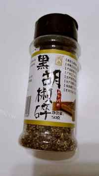 美味的意大利面做法图解4)