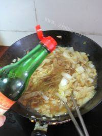 香喷喷白菜猪肉炖粉条做法图解11)