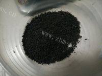 美味的黑芝麻核桃糊做法图解1)