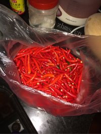 秘制辣椒酱做法图解1)
