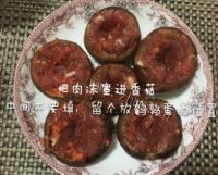 软嫩香的香菇盖做法图解6)