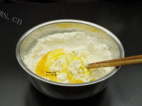 自制红豆小餐包做法图解3)