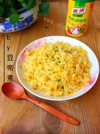 美味的黄金蛋炒饭