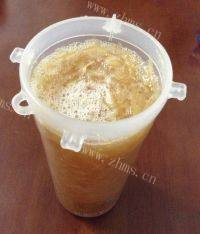自制蜂蜜柚子茶做法图解10)