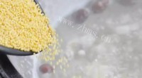 香甜梨盅做法图解5)