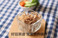 好吃的鸡丝油菜面做法图解7)