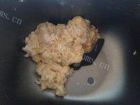 自己做的花朵椰蓉面包做法图解3)