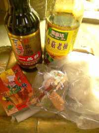 美味的潮汕卤鹅做法图解1)