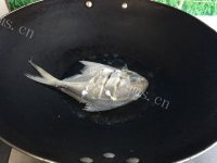 美味的油葱鲳鱼做法图解6)
