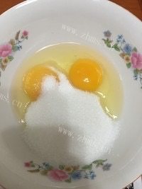唇齿留香的旺仔小馒头做法图解2)