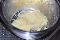 口感极佳的蔓越莓司康做法图解6)