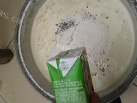 自制黑芝麻蛋糕做法图解5)
