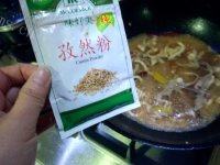 风味孜然鱿鱼做法图解7)