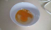 绿色食物蔓越莓饼干做法图解1)