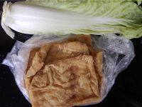 家常菜油豆腐炒青菜做法图解1)