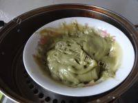 香甜抹茶糯米糍做法图解15)