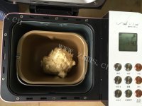 美味的萌萌紫薯包做法图解2)