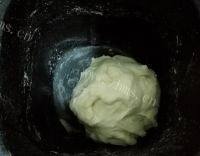 自己做的烫面葱油饼做法图解2)
