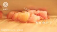 美味的红三剁做法图解3)