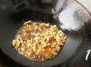 肉沫南瓜藤做法图解1)