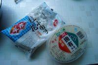 美味早餐桂花酒酿圆子做法图解1)