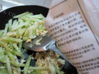家常菜莴笋炒鸡蛋做法图解6)