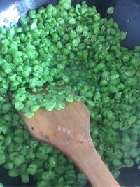 美味的芸豆包子做法图解10)