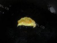 自己做的鸡蛋饺做法图解6)