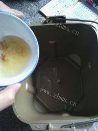 很有食欲的可可土司做法图解2)