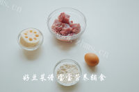 莲藕排骨面线做法图解1)