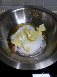 诱人的圣诞姜饼屋做法图解1)