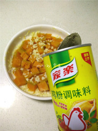 美味微波蒜香南瓜做法图解8)