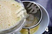 自制水晶蛋挞做法图解10)
