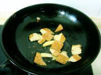 「美味可口」小炒肉做法图解7)