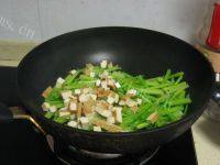 家常菜芹菜香干做法图解5)